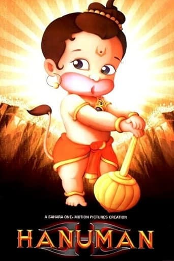 Poster for Hanuman