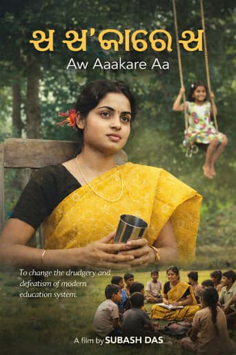 Poster for Aw Aakare Aa