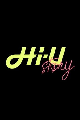 Poster for Hi-U Story