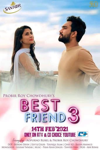 Poster for Best Friend 3