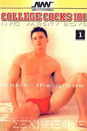 Poster for College Cock 101: New York City Varsity Boys