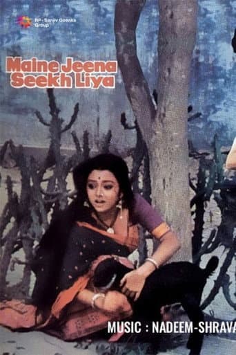 Poster for Maine Jeena Seekh Liya