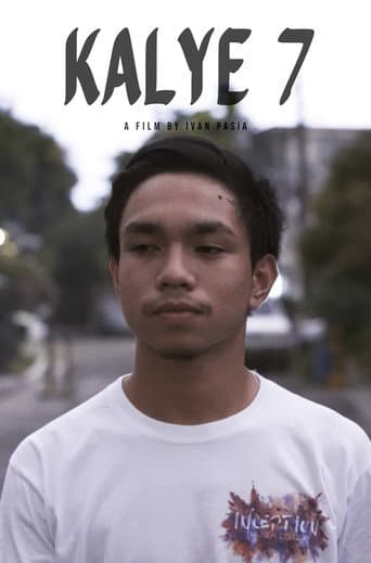 Poster for 7th Street