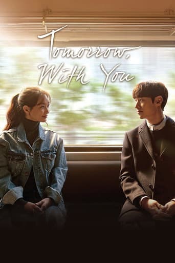 Poster for Tomorrow with You