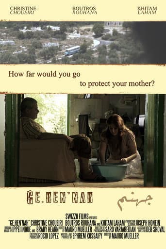 Poster for Ge.hen'nah