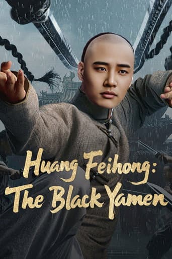 Poster for Huang Feihong: The Black Yamen