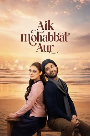 Poster for Aik Mohabbat Aur