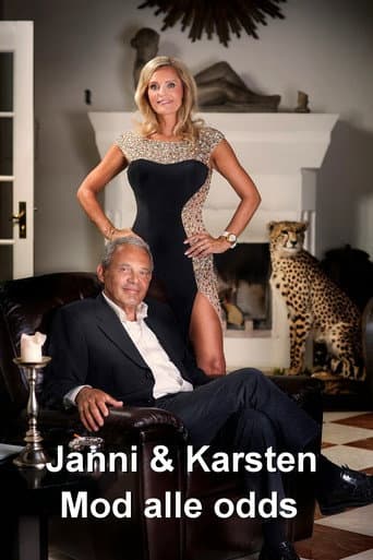 Poster for Season 1