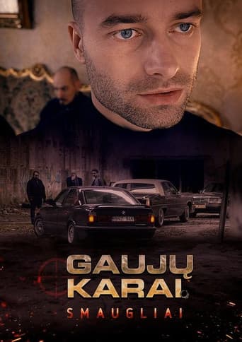 Poster for Season 1