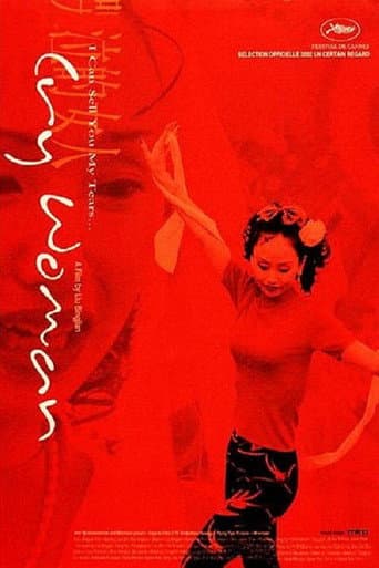 Poster for Cry Woman