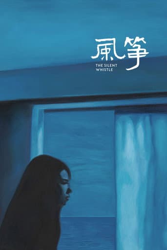 Poster for The Silent Whistle