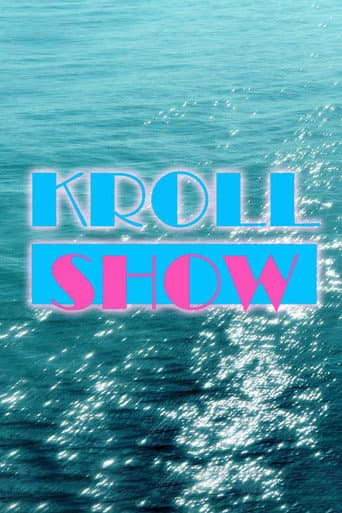 Poster for Season 1