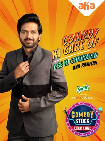 Poster for Comedy Stock Exchange