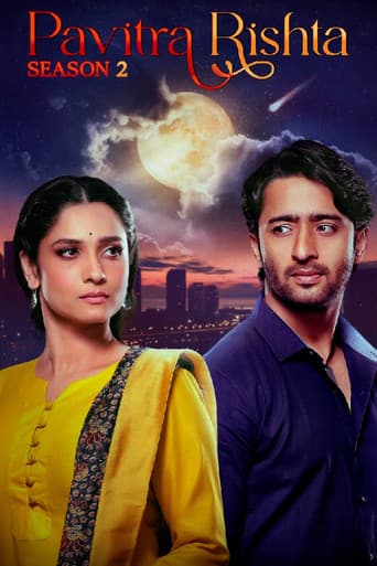 Poster for Pavitra Rishta - It's Never Too Late