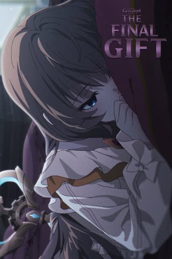 Poster for Genshin Impact: The Final Gift
