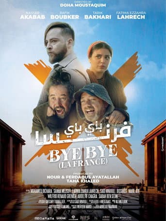 Poster for Bye Bye La France