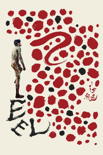 Poster for Eel