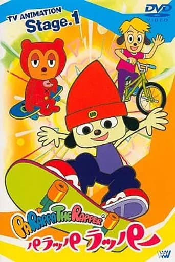Poster for Season 1