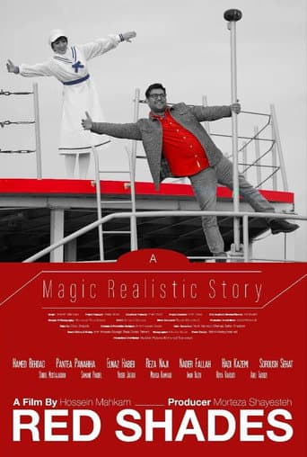Poster for Red Shades
