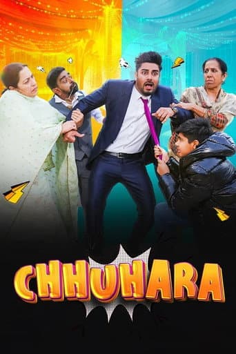 Poster for Chhuhara