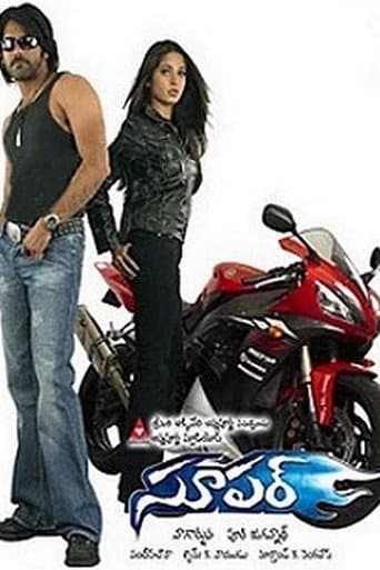 Poster for Super