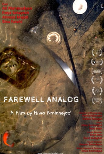 Poster for Farewell Analog