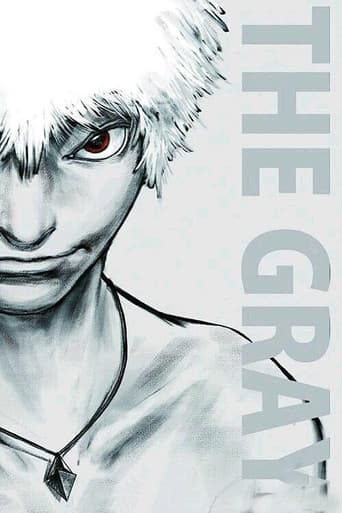Poster for 灰体