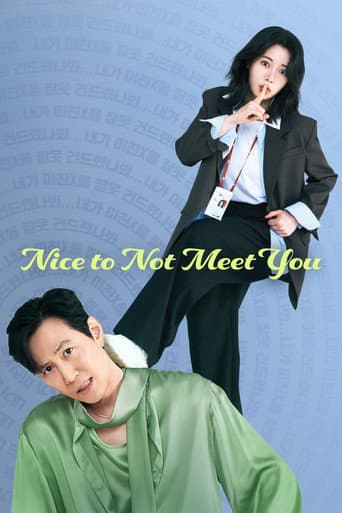 Poster for Season 1