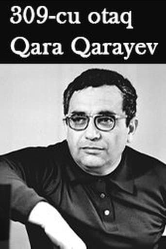 Poster for The 309th Room: Qara Qarayev
