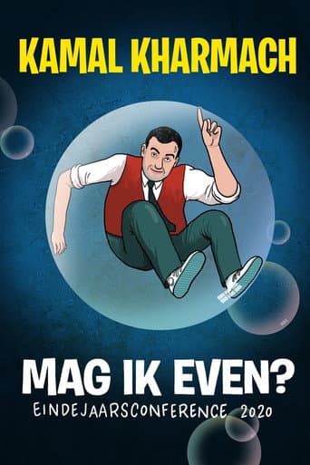 Poster for Mag ik even?