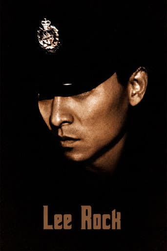Poster for Lee Rock