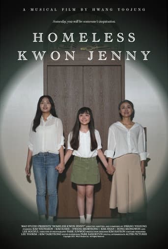 Poster for Homeless Kwon Jenny