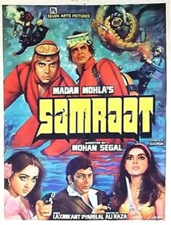 Poster for Samraat