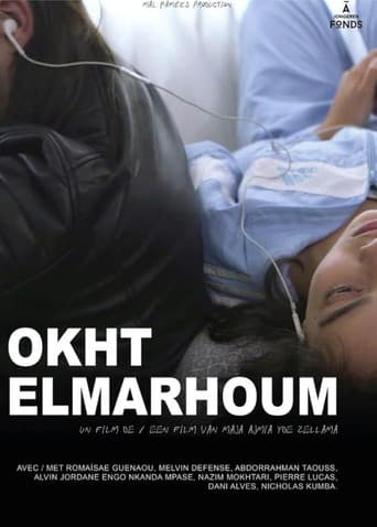Poster for Okht Elmarhoum