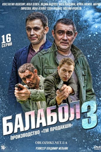 Poster for Season 3