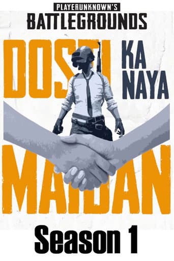 Poster for Season 1