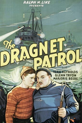 Poster for Dragnet Patrol