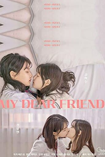Poster for My Dear Friend