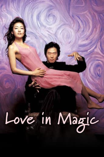 Poster for Love in Magic