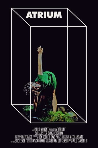 Poster for Atrium