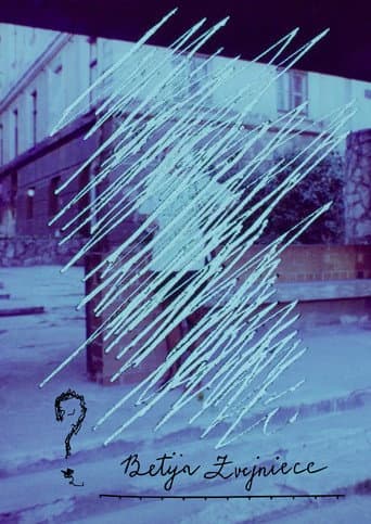 Poster for ?