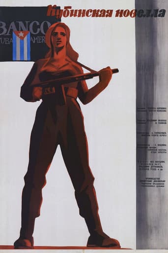 Poster for Cuban Novella