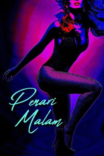 Poster for Night Dancer