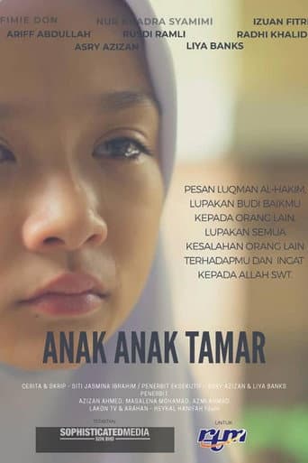 Poster for Anak-Anak Tamar