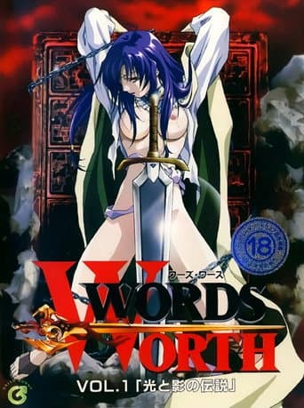 Poster for Words Worth
