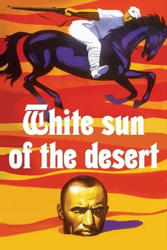 Poster for The White Sun of the Desert