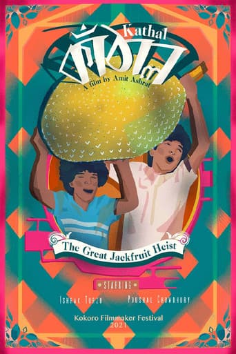 Poster for Kathal