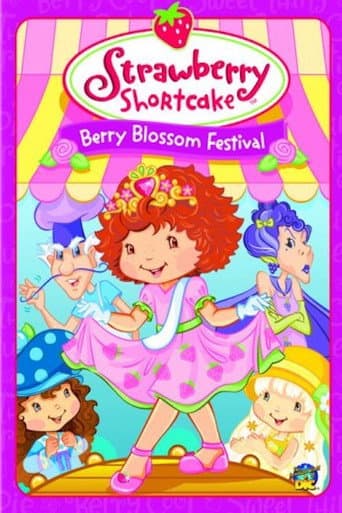 Poster for Strawberry Shortcake: Berry Blossom Festival