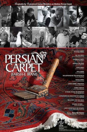 Poster for Persian Carpet