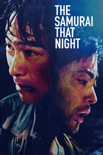 Poster for The Samurai That Night
